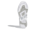 Кроссовки Adidas Pro Model 2G