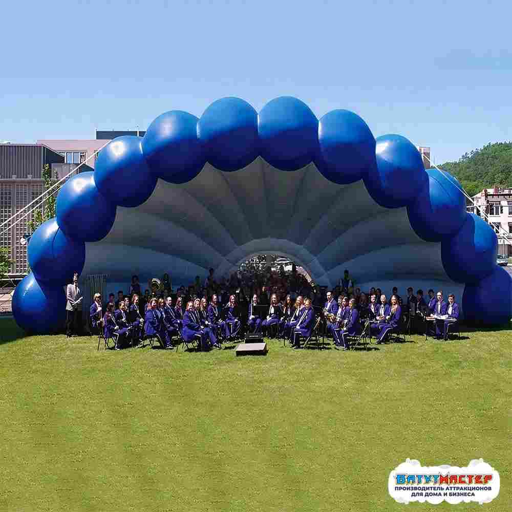 Надувная сцена ракушка «Морская волна», 16×8×8 м