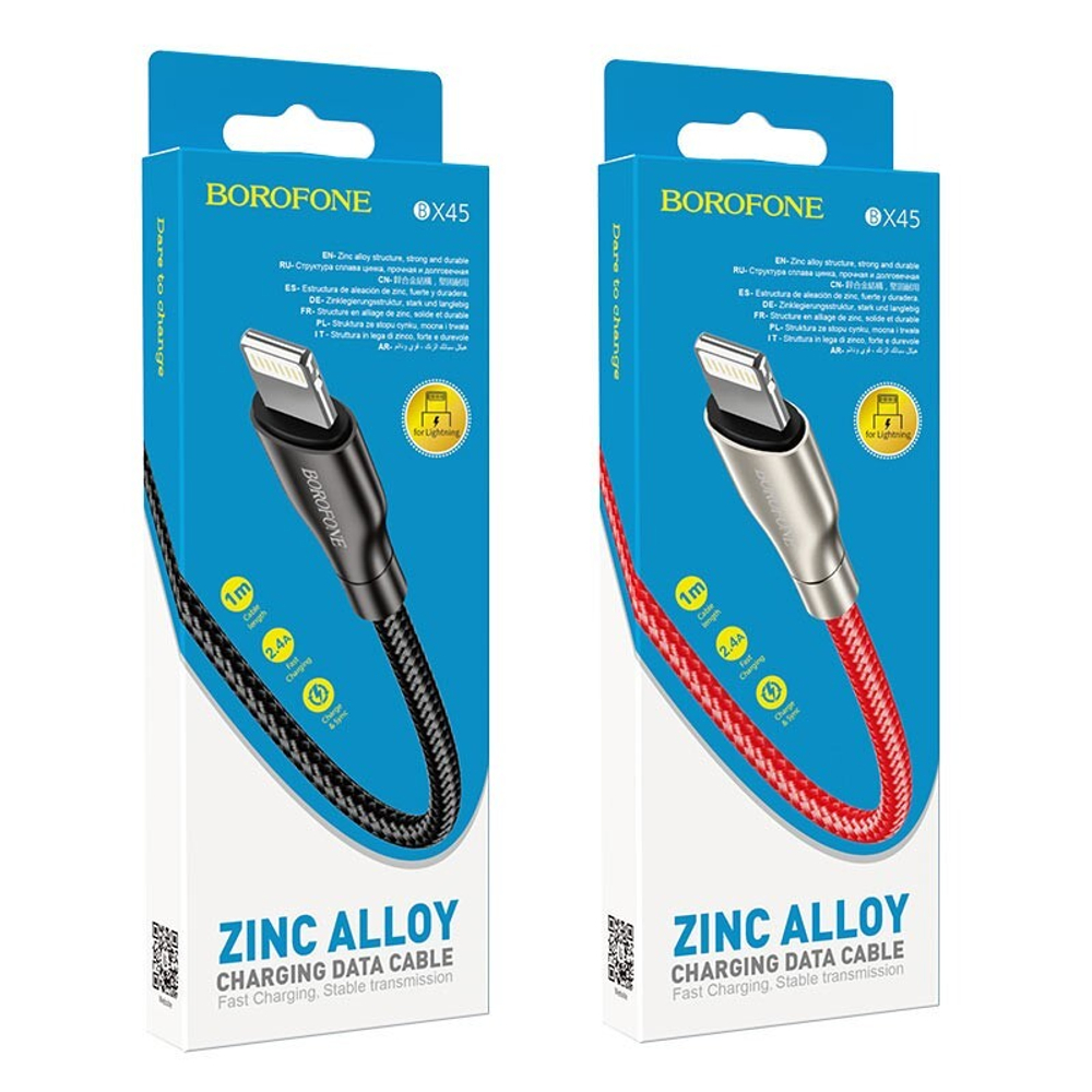 Кабель USB - Lightning BOROFONE BX45 (черный) 1м