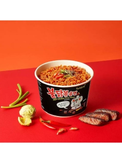 Лапша пшеничная со вкусом острой курицы 105 г * 3 шт