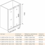 Душевая дверь Good door PUERTA WTW-130-C-CH стекло прозрачное