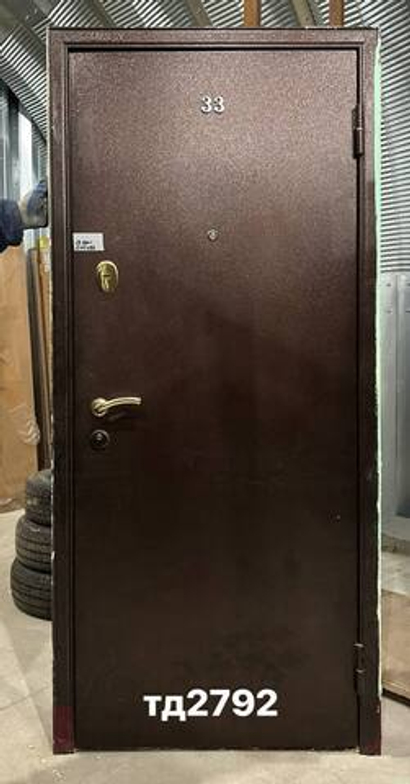 Дверь металлическая Б/У 205(в) х 88(ш) Входная