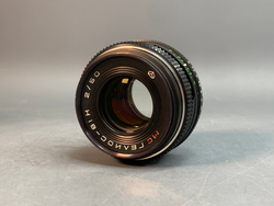 МС Гелиос-81Н 2/50 Nikon