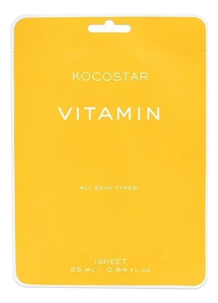 KOCOSTAR  Увлажняющая тканевая маска для лица с экстрактами грейпфрута и лимона - Vegan MASK VITAMIN ,25 мл