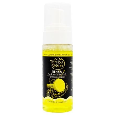 Пенка для умывания "TambuSun" с лимонным соком для жирной кожи 150 мл.