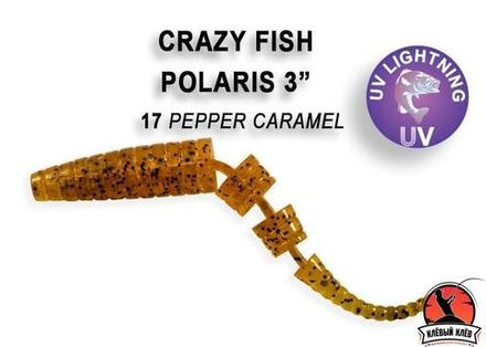 POLARIS 3"  24-68-17-6 Силиконовые приманки Crazy Fish
