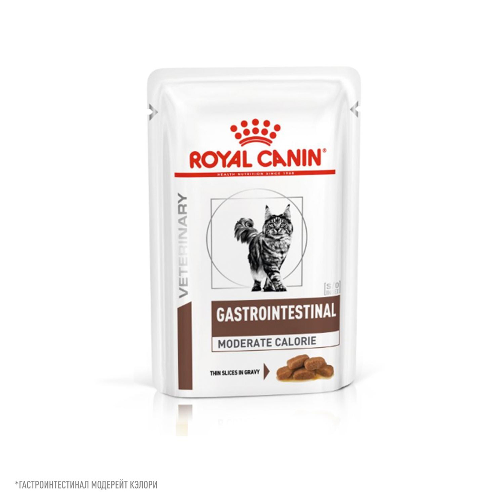 Royal Canin Gastrointestinal Moderate Calorie Гастроинтестинал Модерейт Кэлори Корм влажный диета для кошек склонных к набору веса соус 85г