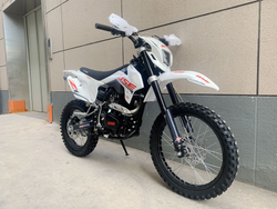 Кроссовый мотоцикл BSE Z1 Atlas White (020)