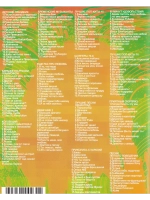 Всё русское караоке (выпуск 1 и 2) 2 DVD, Караоке DVD