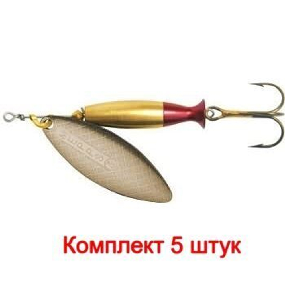 Блесна для рыбалки вращающаяся Mepps AGLIA LONG HEAVY