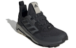 Кроссовки Adidas Terrex Trailmaker