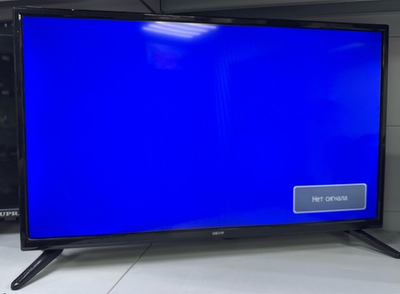 Телевизор DEXP H32D7300K