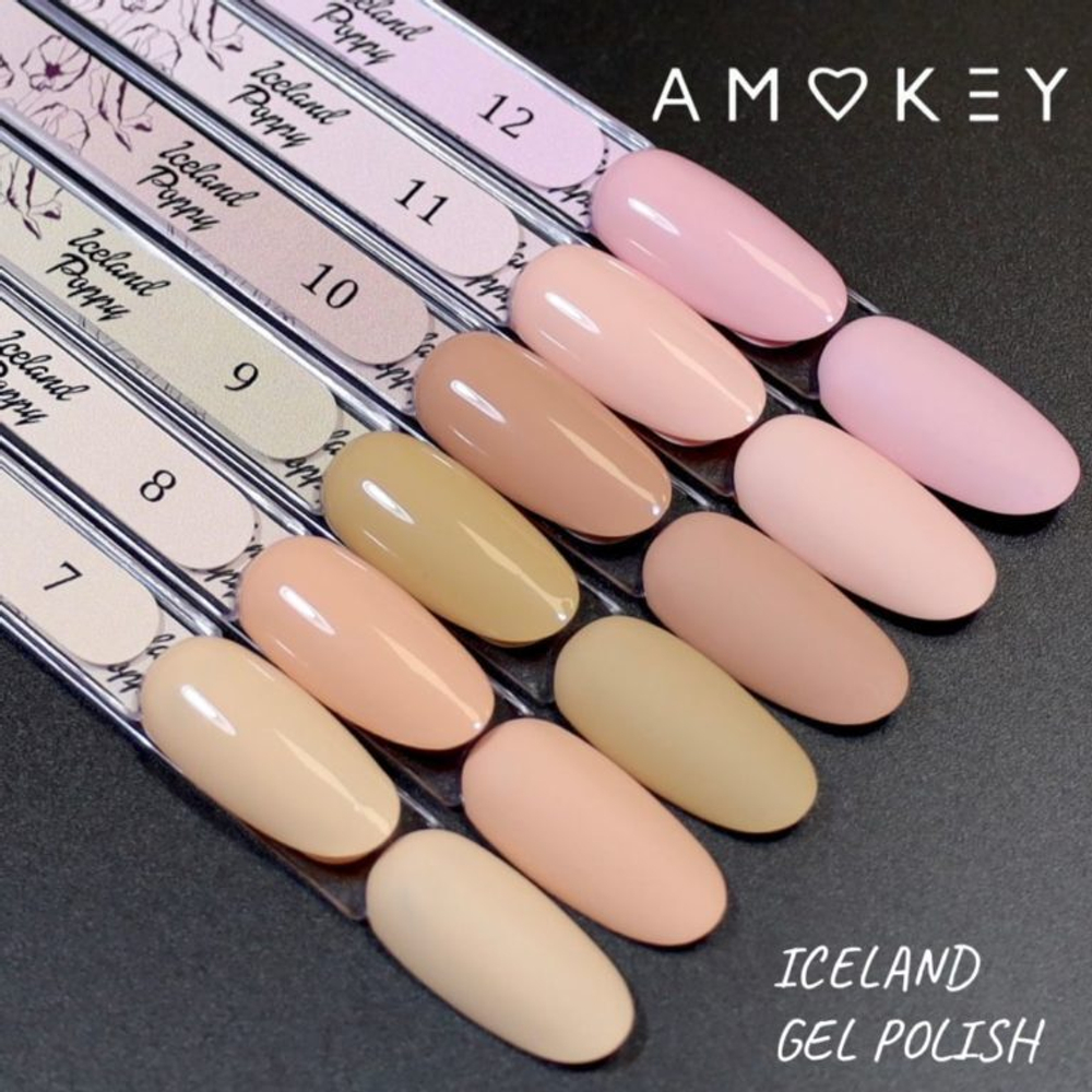 Amokey Iceland Poppy 10 - 8ml