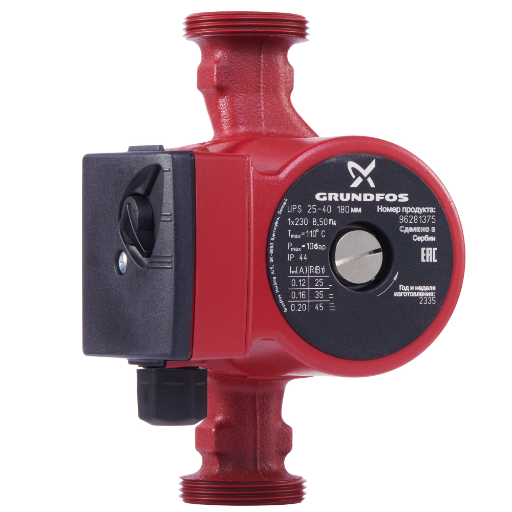 UPS 25- 40 IP44 G 1 1/2"