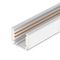 Шинопровод магнитный Arlight Mag-Orient-Track-2620-3000 037310