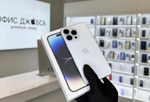 iPhone 14 Pro Max, 512 ГБ б/у