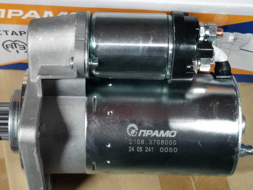 Стартер ВАЗ 2108, 2115 н/образца редукторный Прамо