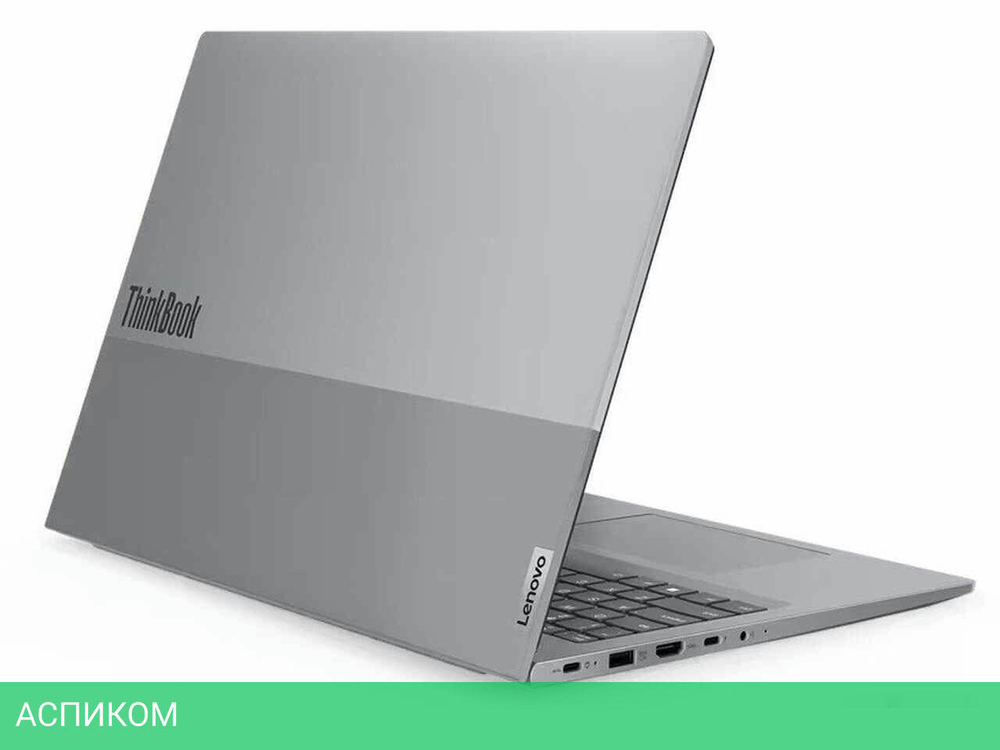 Ноутбук Lenovo ThinkBook 16 G6 IRL 21KH0096RU