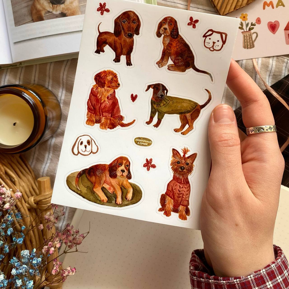 стикерпак «собачки» 🐶