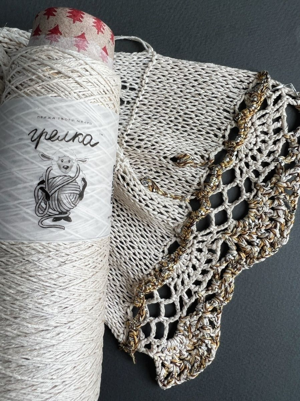 Пряжа  Баруффа. Люкс буретный шелк сатиновый блеск