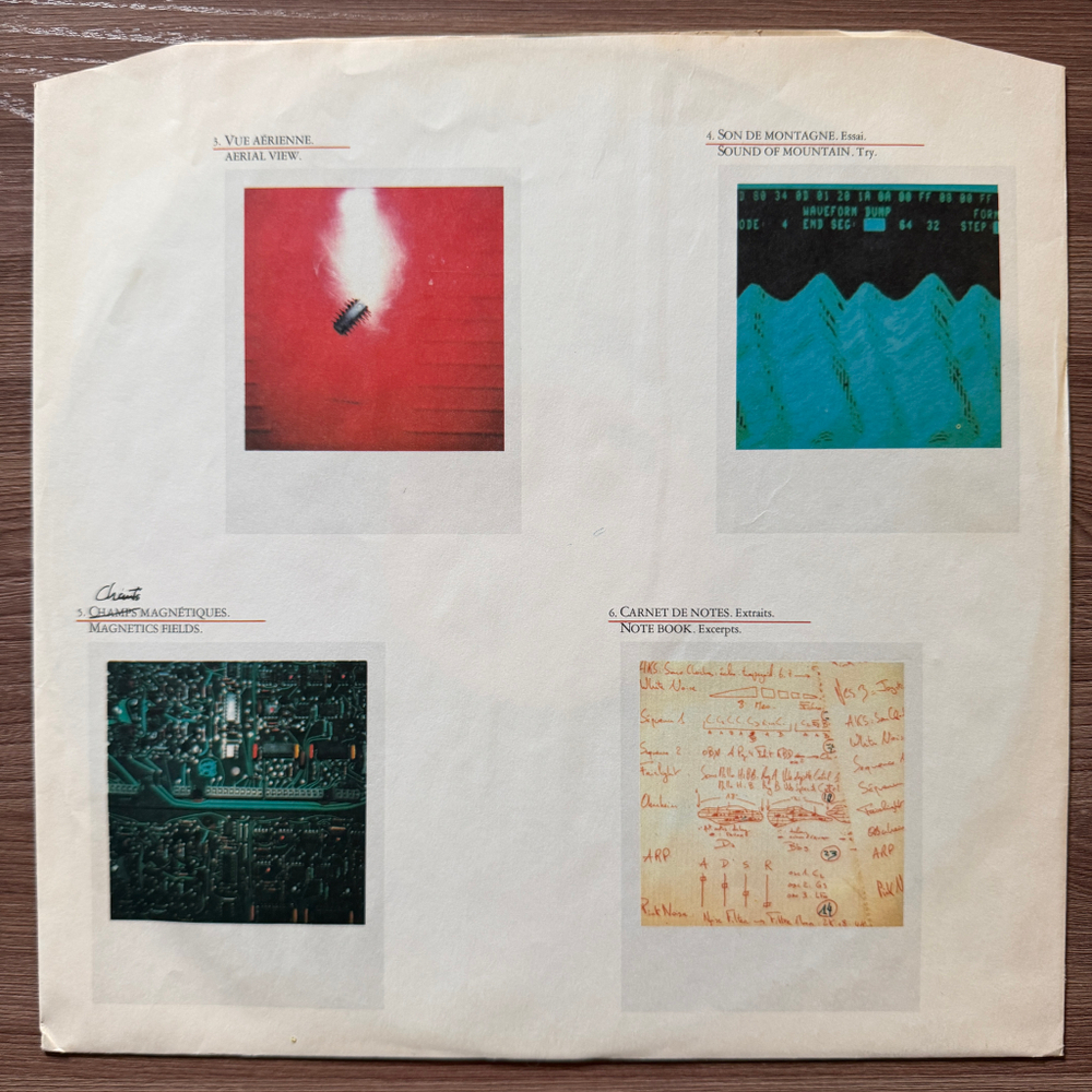 Jarre ‎– Magnetic Fields (Скандинавия 1981г.)