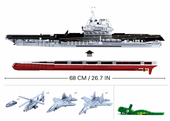 Konstruktor \ Конструктор Model Bricks/Groot vliegdeksch