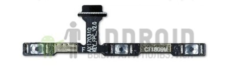 Межплатный шлейф для Xiaomi Mi 5C