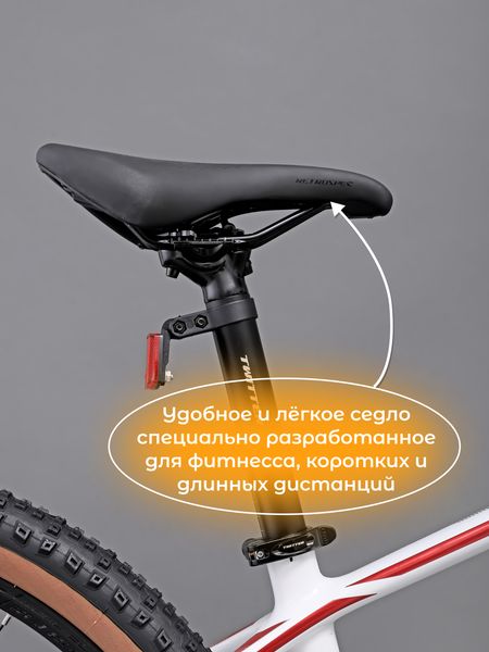 Карбоновый горный MTB велосипед TWITTER STORM 27,5 M6000-30S
