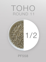 БИСЕР TOHO ROUND/11, № PF558