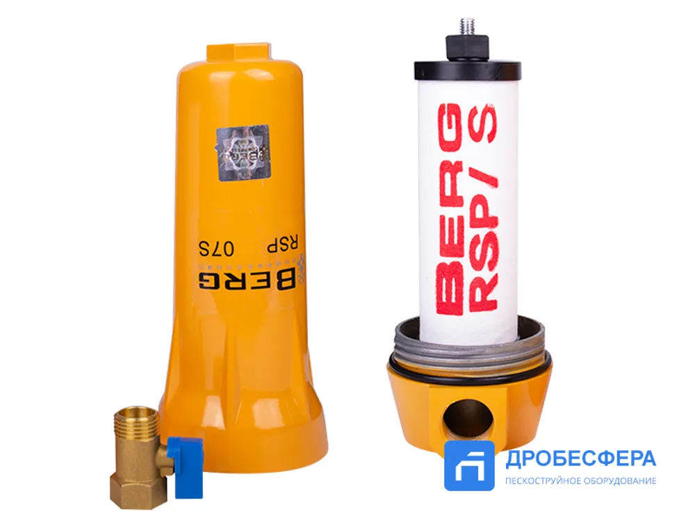 Магистральный фильтр BERG RSP 07 Q