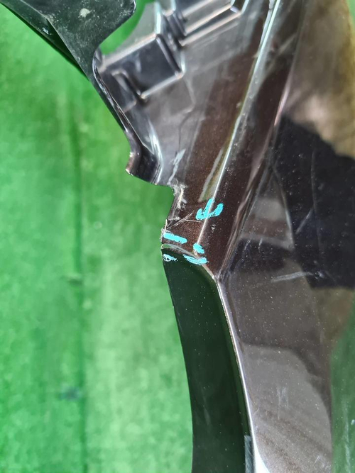 Бампер передний Renault Kaptur (2016-2022)