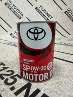 Масло моторное Toyota 0W20 SP GF-6A. 1л. 08880-14306, шт