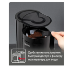 Кофеварка капельного типа Tefal HELIORA CM321832