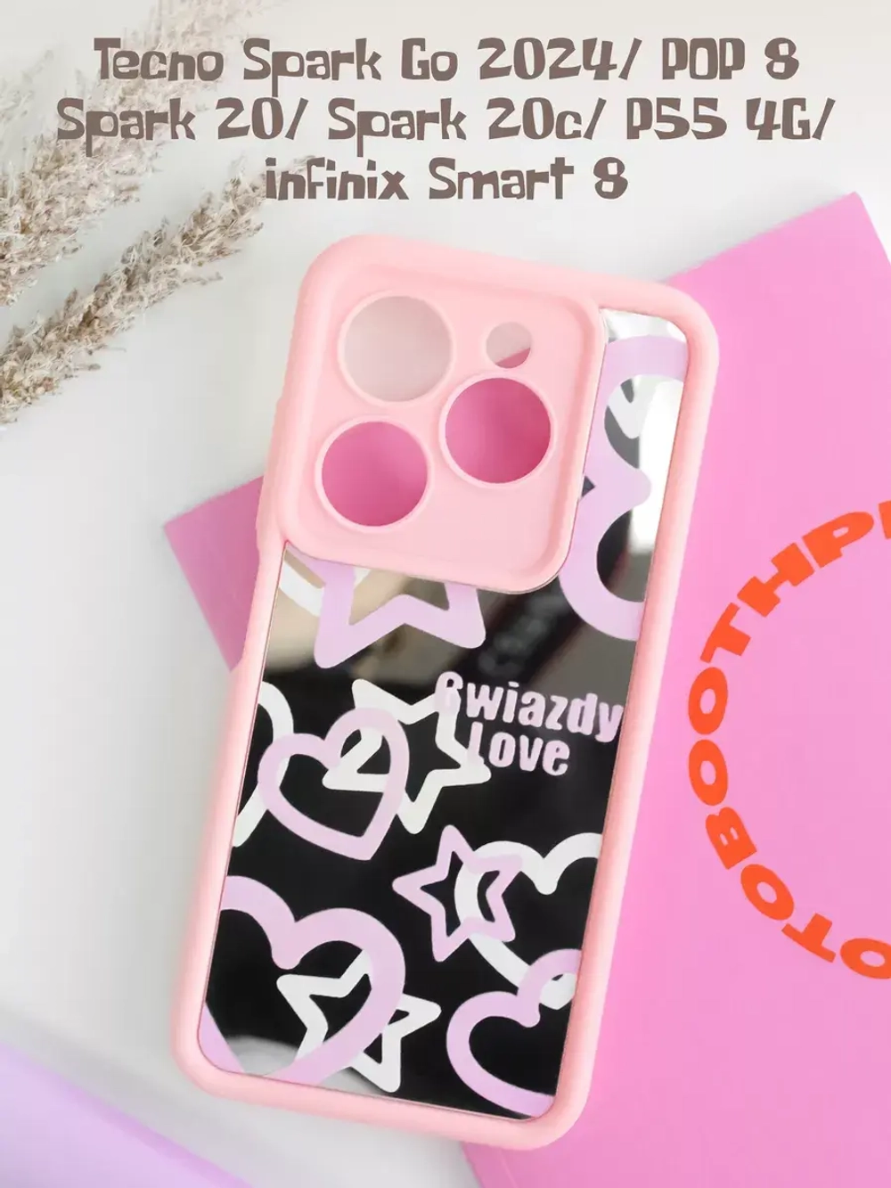 Чехол на Tecno Spark 20 Spark 20C