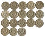 Набор 15 копеек СССР (18 монет) 1961,62, 77-91м/л. VF-XF
