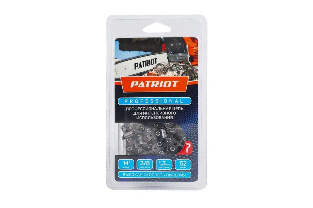 Цепь пильная PROFESSIONAL 91LP-52E (14"; 3/8; 1.3 мм; 52 звена) PATRIOT 862321035