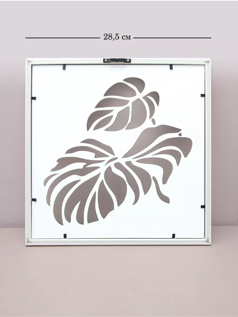 Панно на стену для интерьера