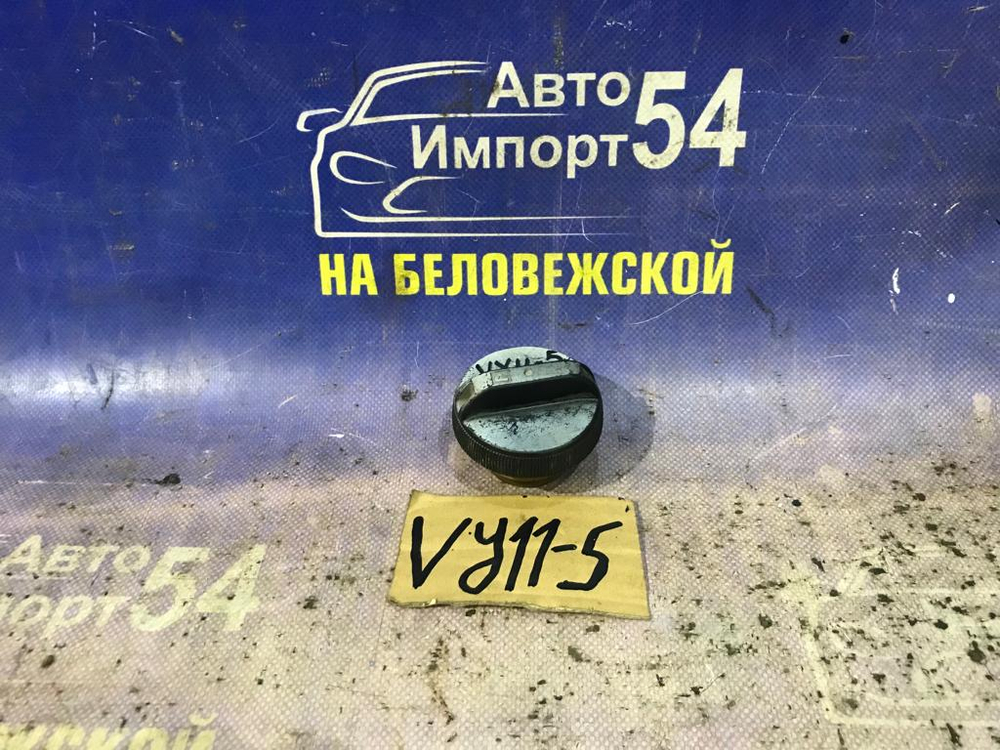 Пробка бензобака NISSAN AD 2000