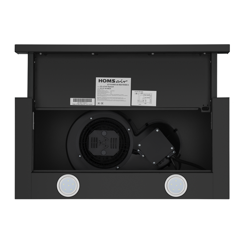 Кухонная вытяжка HOMSair FLAT 60 черный фото 7