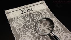Эластичное кружево, 22 см, молоко, (Арт: EK-2251), м