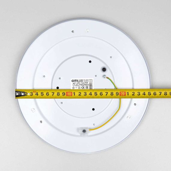 Потолочный светодиодный светильник Citilux Симпла CL71424SV