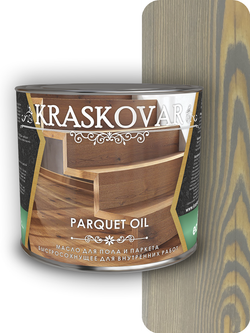 Масло для пола и паркета быстросохнущее Kraskovar Parquet oil туманный лес