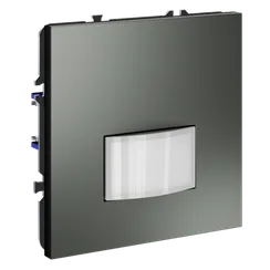 Датчик движения встраиваемый VOLTUM S70, (титан) vls070506