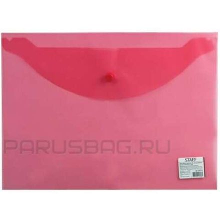 Папка-конверт на кнопке А4, Staff, 120мкм, красная