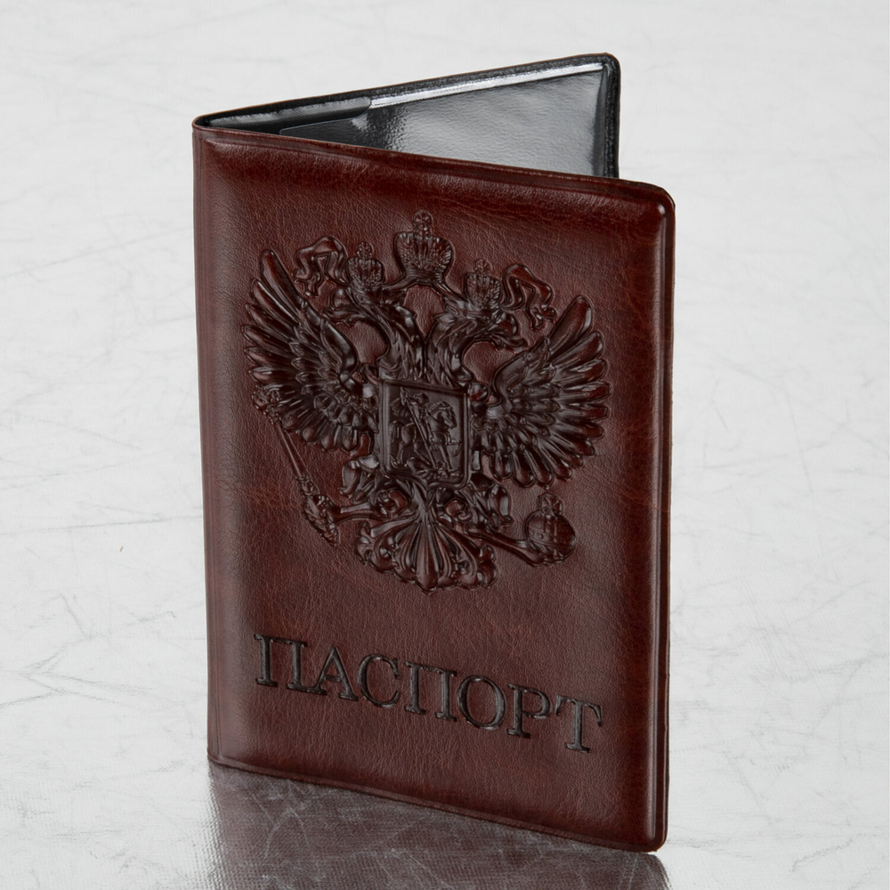 Обложка для паспорта STAFF полиуретан под кожу "ГЕРБ" коричневая (10 штук в упаковке)