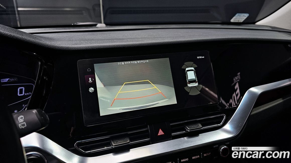 Kia The New Niro 1.6 HEV (07.2020)