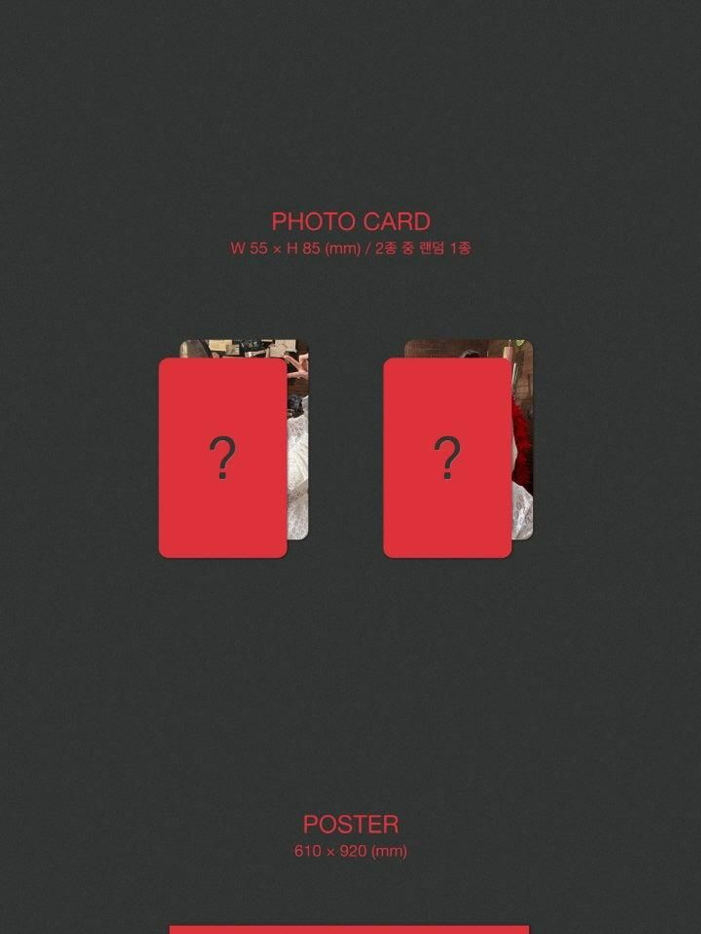 Альбом BOA - Forgive Me 3rd Mini Album FORGIVE Version
