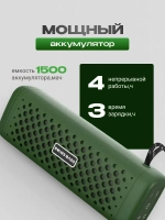 Колонка беспроводная маленькая портативная