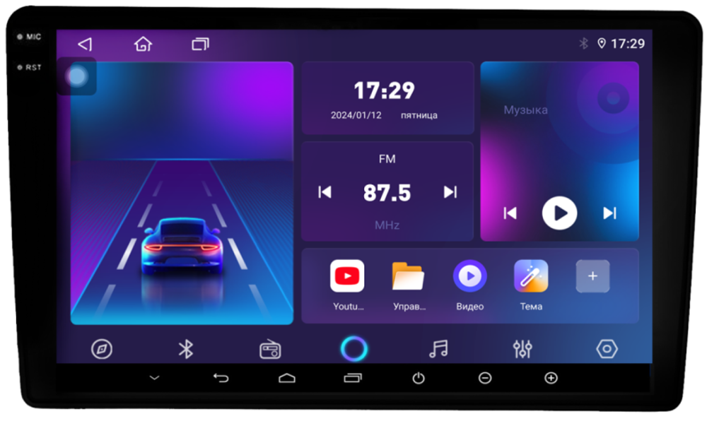 Магнитола для Hyundai i40 2011-2017 - Parafar PF037LUX1RN2K на Android 13, QLED+2K, ТОП процессор, 4Гб+32Гб, CarPlay, 4G SIM-слот