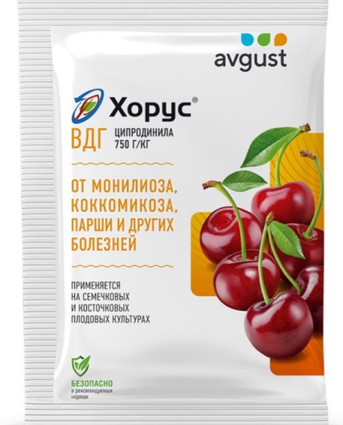 Хорус 2 г   ПЗУ-146